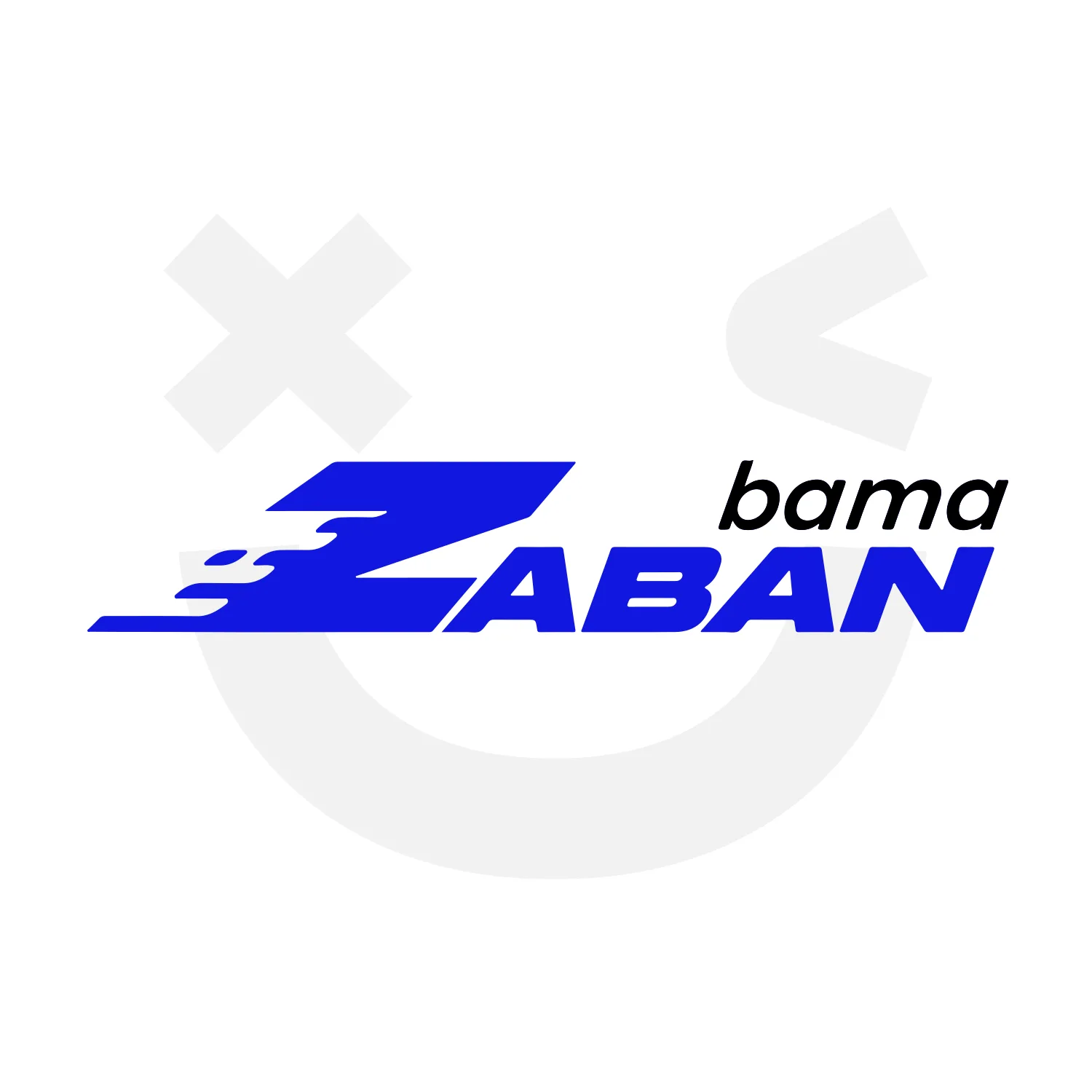 Zaban bama | زبان باما